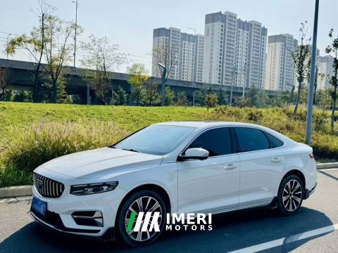 2025 Geely Xingui 1.5T Edition - ავტომობილი ჩინეთიდან