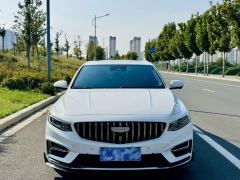 Geely Xingui 1.5T Edition - photo 2