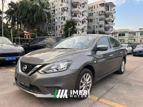 2022 Nissan Sylphy 1.6L XE Edition - ავტომობილი ჩინეთიდან