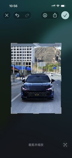 MG7 1.5T Dual-clutch Elegant Edition - ფოტო 4