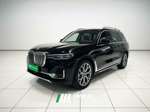 2022 BMW X7 xDrive40i Leading Edition Luxury Edition