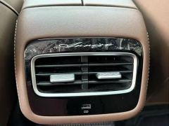 Chery Arrizo 8 Edition - photo 12