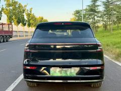 Changan Q07 1.5L 145 Prestigious Edition - photo 8