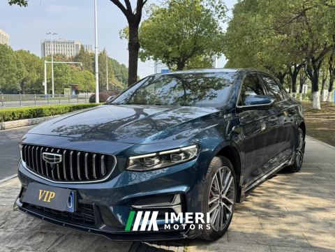2023 Geely Xingui Xingrui 2.0T Only this turquoise version