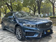 Geely Xingui Xingrui 2.0T Only this turquoise version - ფოტო 3