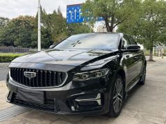 Geely Xingui Xingrui 2.0T Luxury Edition - photo 1