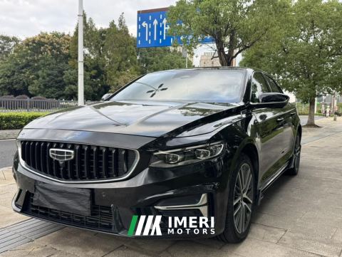 2023 Geely Xingui Xingrui 2.0T Luxury Edition