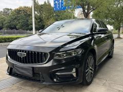 Geely Xingui Xingrui 2.0T Luxury Edition - photo 2