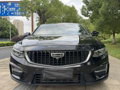 Geely Xingui Xingrui 2.0T Luxury Edition - photo 3