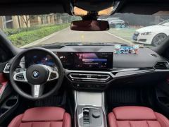 BMW 3 Series 330i M Sport Midnight Edition Package - ფოტო 7