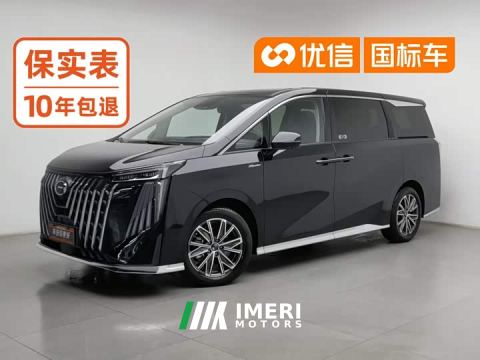 2025 GAC Aion M8 Master Series 400T Prestige Edition