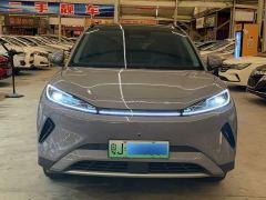 BYD Sealion 05 EV 520KM Smart Navigation Edition - ფოტო 1