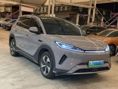 BYD Sealion 05 EV 520KM Smart Navigation Edition - ფოტო 2