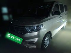 Wuling Hongguang V 1.5L Dynamic Edition Hydraulic Power Steering LAR - ფოტო 1