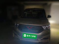 Wuling Hongguang V 1.5L Dynamic Edition Hydraulic Power Steering LAR - ფოტო 2