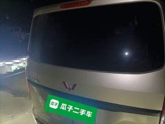 Wuling Hongguang V 1.5L Dynamic Edition Hydraulic Power Steering LAR - ფოტო 3