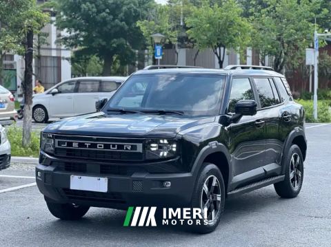 2026 Jetour Freedom Edition 1.5T 2WD - ავტომობილი ჩინეთიდან