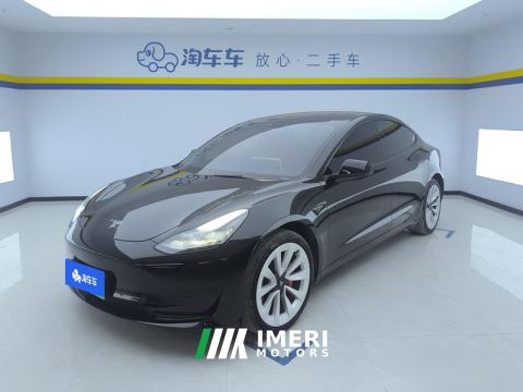 2022 Tesla Model 3 556km Rear-Wheel Drive Edition - ავტომობილი ჩინეთიდან