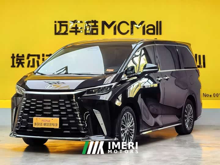 Lexus LM 2023 500h six-seater premium version