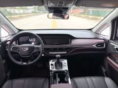 GAC Aion M6 Pro 270T Luxury Edition - фото 4