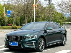 Geely Xingui Xingrui 2.0T Only this turquoise version - фото 1