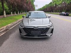 Chery Arrizo 8 High-Energy Edition 2.0T Dynamic - photo 2