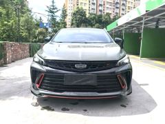 Geely Binrui COOL 1.5T Edition - ფოტო 3