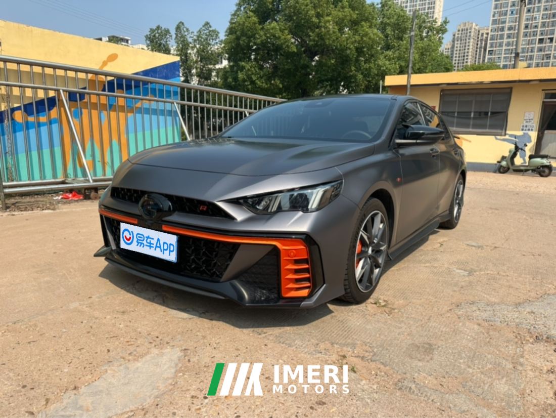 GAC Chuanqi Shadow Leopard Shadow Leopard R 400T Automatic Pro Version - car from China