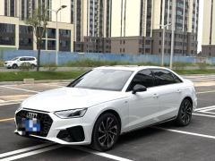 Audi A4L 40 TFSI Luxury Dynamic - ფოტო 1
