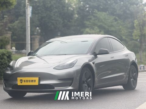 2022 Tesla Model 3 556km Rear-Wheel Drive Edition - ავტომობილი ჩინეთიდან