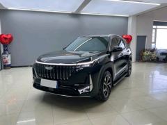 Geely Boyue L 1.5T Edition - ფოტო 1