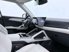 BYD Yuan UP Smart Driving Edition 401km Vitality Edition - photo 5