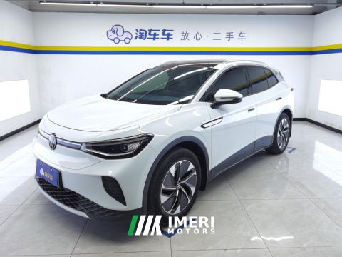 2022 Volkswagen VW ID.4 CROZZ 425km Two-wheel drive exclusive limited edition