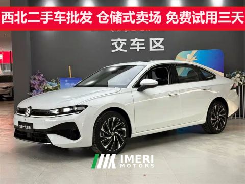 2026 Volkswagen Jetta L 300TSI Fashion Edition