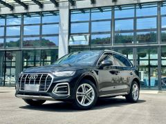Audi Q5L 40 TFSI Stylish Elegant Edition - ფოტო 1