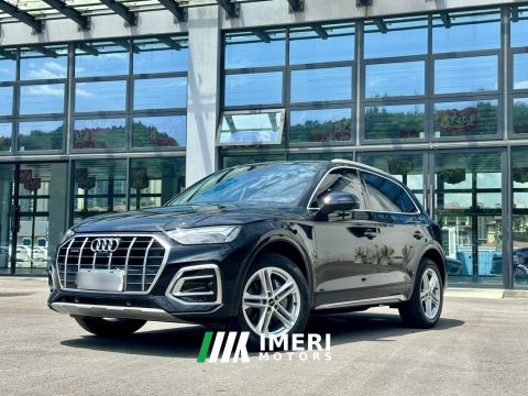 2023 Audi Q5L 40 TFSI Stylish Elegant Edition - ავტომობილი ჩინეთიდან