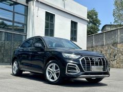 Audi Q5L 40 TFSI Stylish Elegant Edition - ფოტო 3