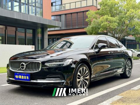 2023 Volvo S90 B5 Intelligent Luxury Edition - ავტომობილი ჩინეთიდან