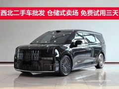 Zeekr 009 702km AWD Edition 7 - ფოტო 1