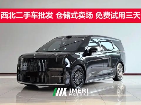 2024 Zeekr 009 702km AWD Edition 7 - ავტომობილი ჩინეთიდან