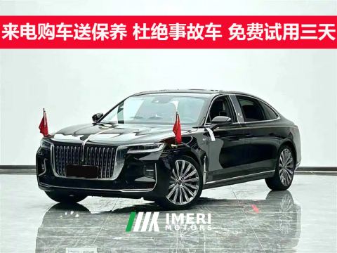 2025 FAW Hongqi H9 Facelift 2.0T 2WD Qixiang Luxury Custom Edition 5-seater - ავტომობილი ჩინეთიდან