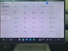 Xiaomi SU7 Rear-Wheel Drive Long Range Smart Driving Edition - ფოტო 8
