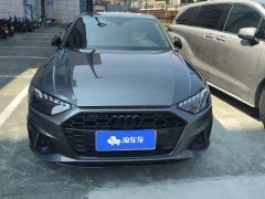 Audi A4L 40 TFSI Luxury Dynamic Edition Starry Night Edition - photo 3