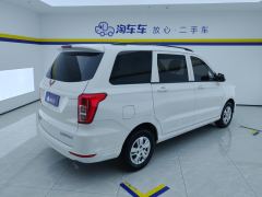 Wuling Hongguang S 1.5L Version - photo 2