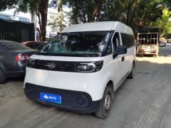 Maxus Dà Ná V1L EV Edition 403km Edition - ფოტო 1