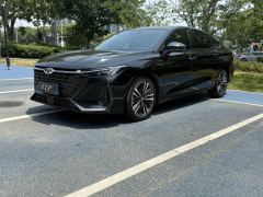 Chery Arrizo 8 1.6T - photo 1