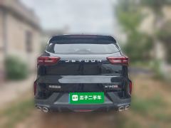 Jetour X70S 1.5T Edition 5 - фото 3