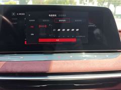 MG7 2.0T Automatic Hunter Beauty Luxury Edition - фото 13