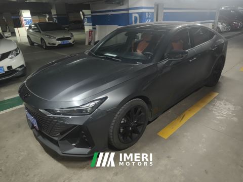 2022 Changan UNI-V 1.5T Premium Version - ავტომობილი ჩინეთიდან