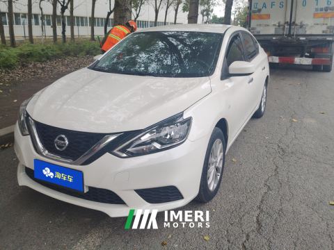 2022 Nissan Sylphy 1.6L XE Edition - ავტომობილი ჩინეთიდან